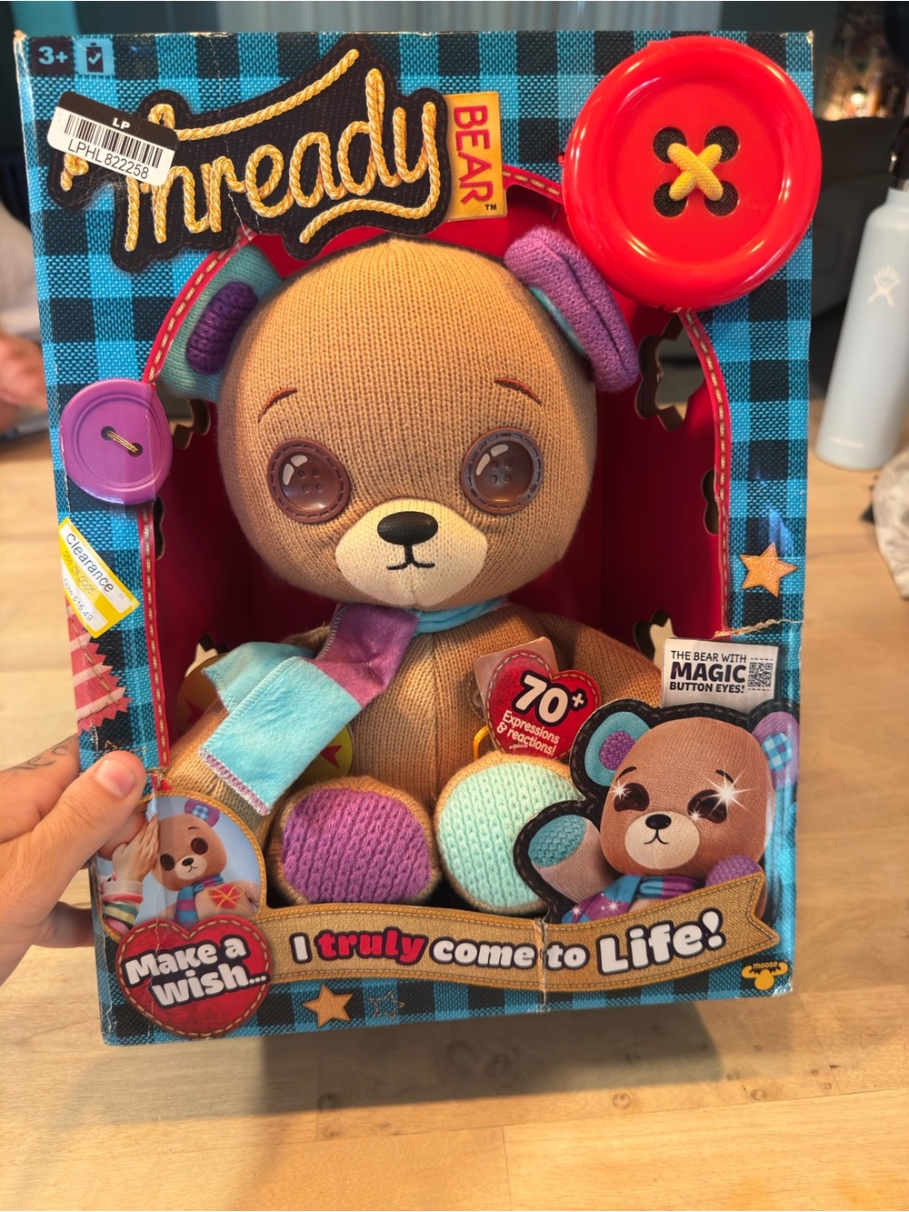 Bear Plush Toy - Brown with Purple & Teal Accents